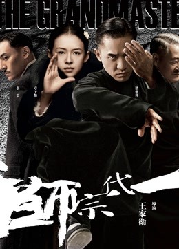 挽风-反差视频合集 [224P 88V/811MB]